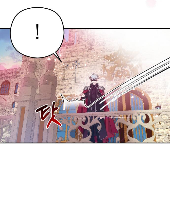 Đôi Môi Trên Lưỡi Dao Chapter 1.1 - Trang 2