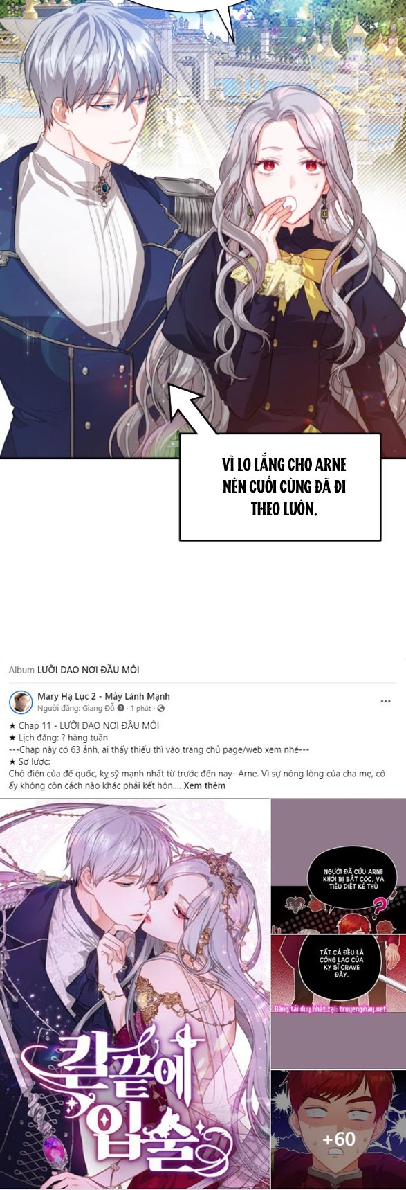 Đôi Môi Trên Lưỡi Dao Chapter 11.1 - Trang 2