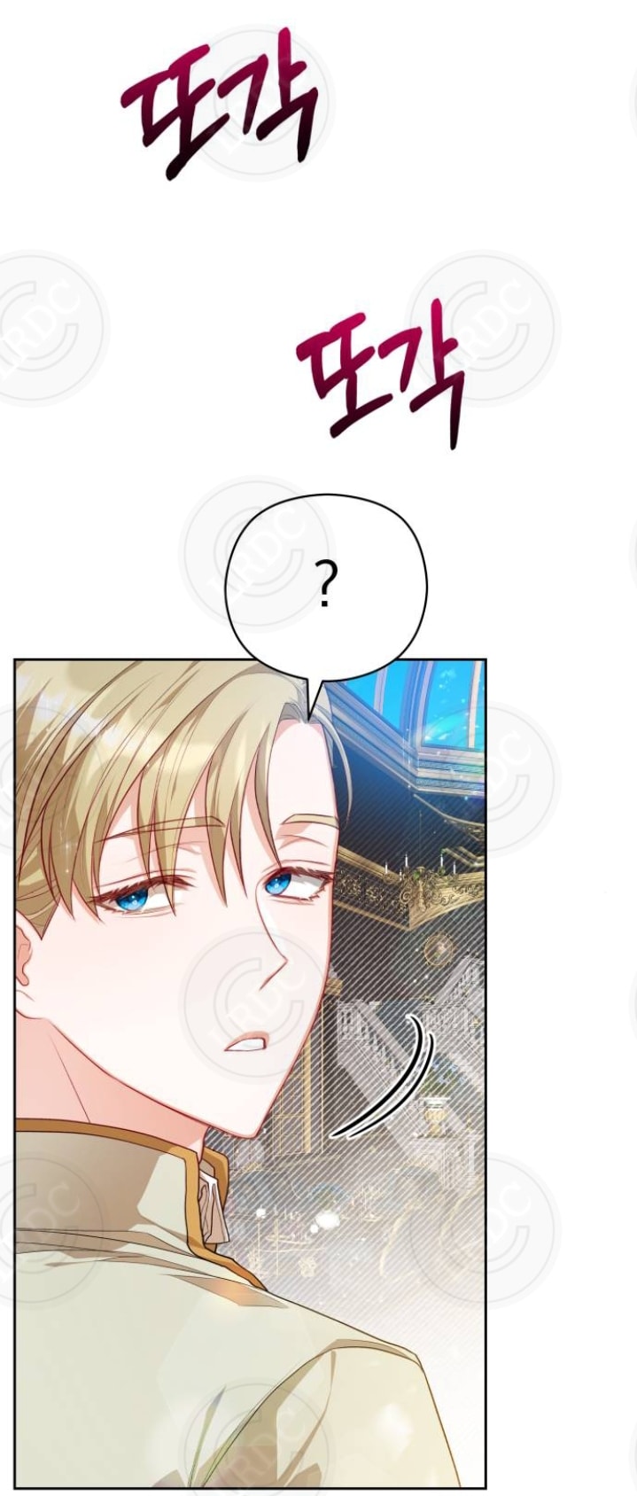 Đôi Môi Trên Lưỡi Dao Chapter 14.2 - Trang 2