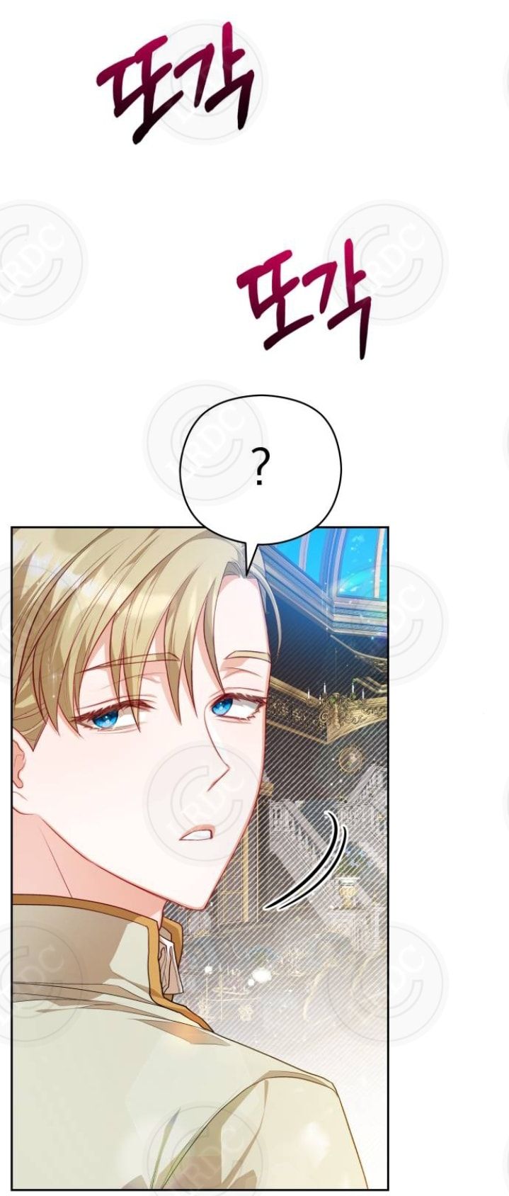 Đôi Môi Trên Lưỡi Dao Chapter 14.5 - Trang 2