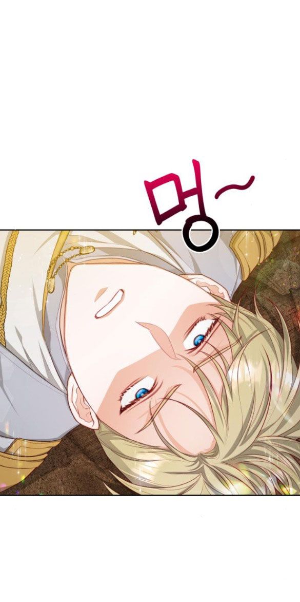 Đôi Môi Trên Lưỡi Dao Chapter 16.5 - Trang 2