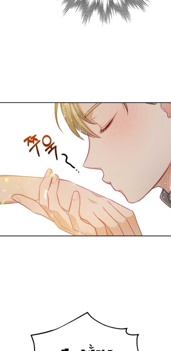 Đôi Môi Trên Lưỡi Dao Chapter 17.1 - Trang 2