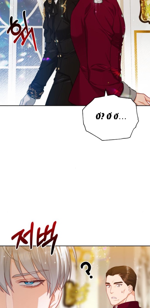 Đôi Môi Trên Lưỡi Dao Chapter 17.2 - Trang 2