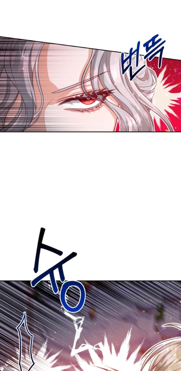 Đôi Môi Trên Lưỡi Dao Chapter 17.2 - Trang 2