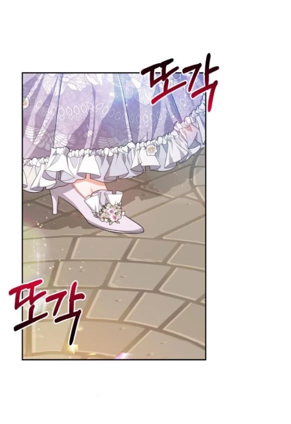 Đôi Môi Trên Lưỡi Dao Chapter 19 - Trang 2