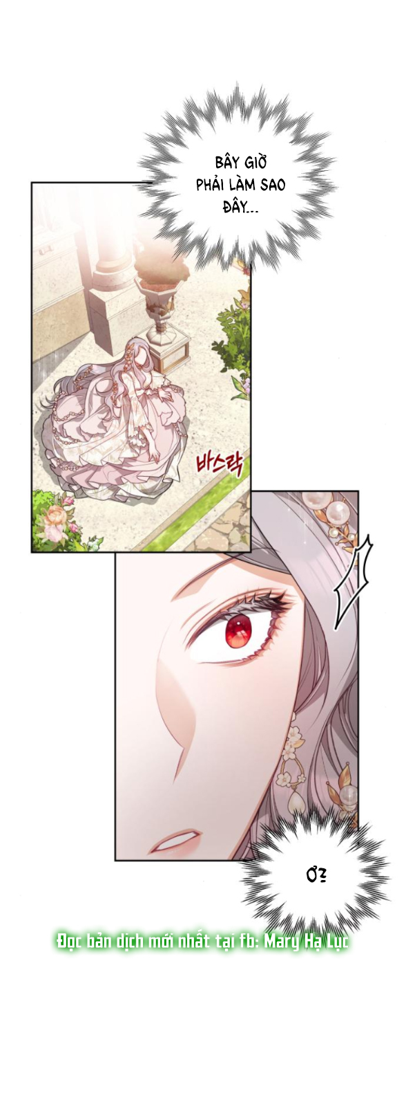 Đôi Môi Trên Lưỡi Dao Chapter 2.2 - Trang 2