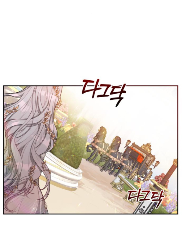 Đôi Môi Trên Lưỡi Dao Chapter 2.2 - Trang 2