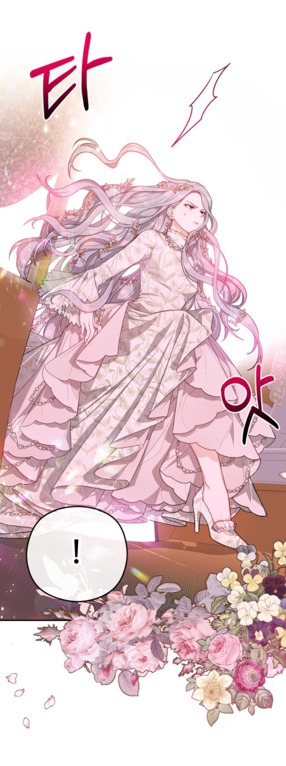 Đôi Môi Trên Lưỡi Dao Chapter 2.2 - Trang 2