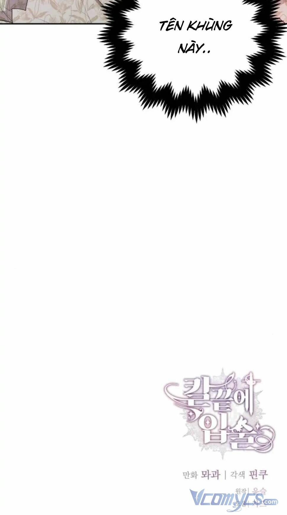 Đôi Môi Trên Lưỡi Dao Chapter 2 - Trang 2