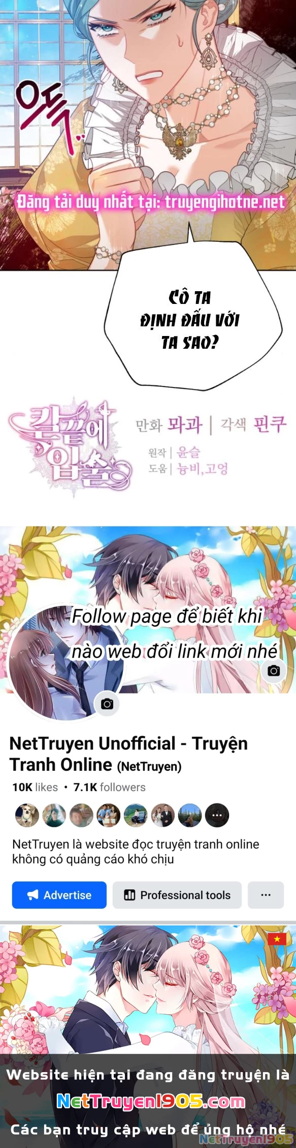 Đôi Môi Trên Lưỡi Dao Chapter 20.5 - Trang 2