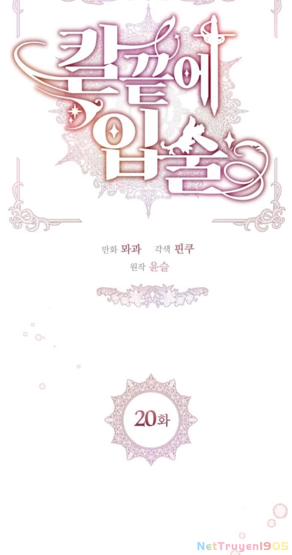 Đôi Môi Trên Lưỡi Dao Chapter 20 - Trang 2