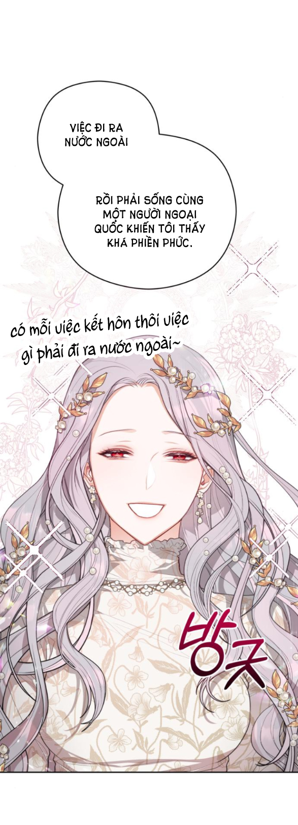 Đôi Môi Trên Lưỡi Dao Chapter 3.1 - Trang 2