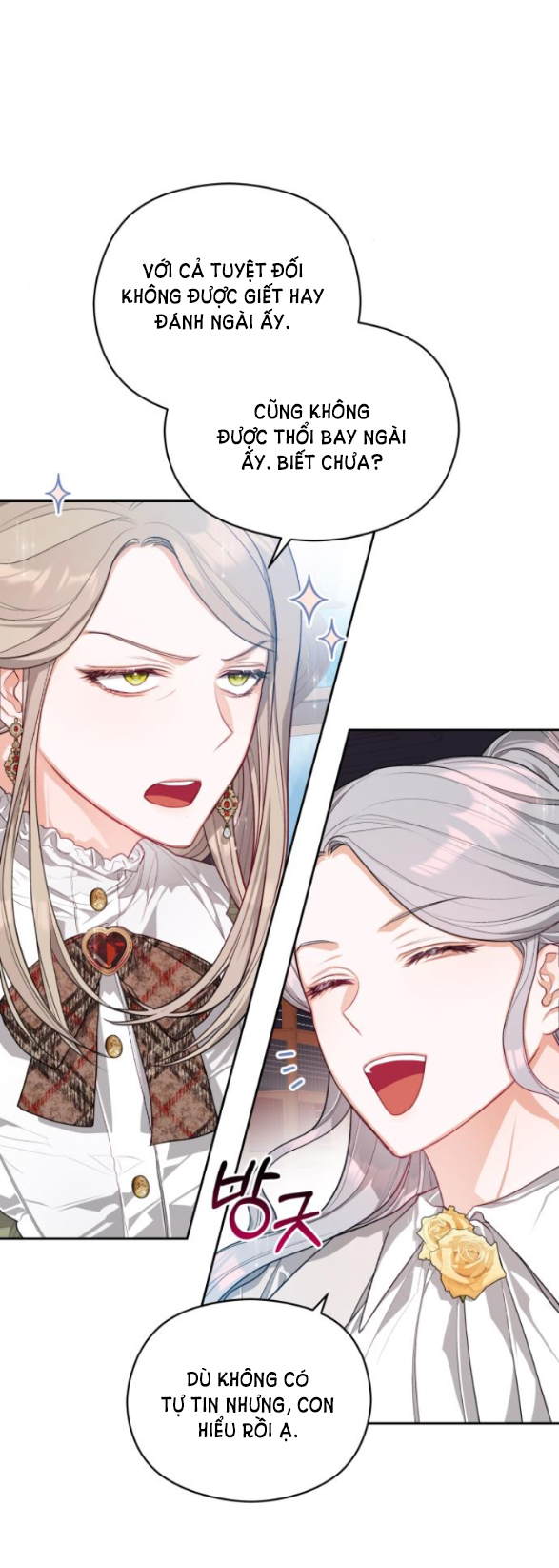 Đôi Môi Trên Lưỡi Dao Chapter 3.1 - Trang 2