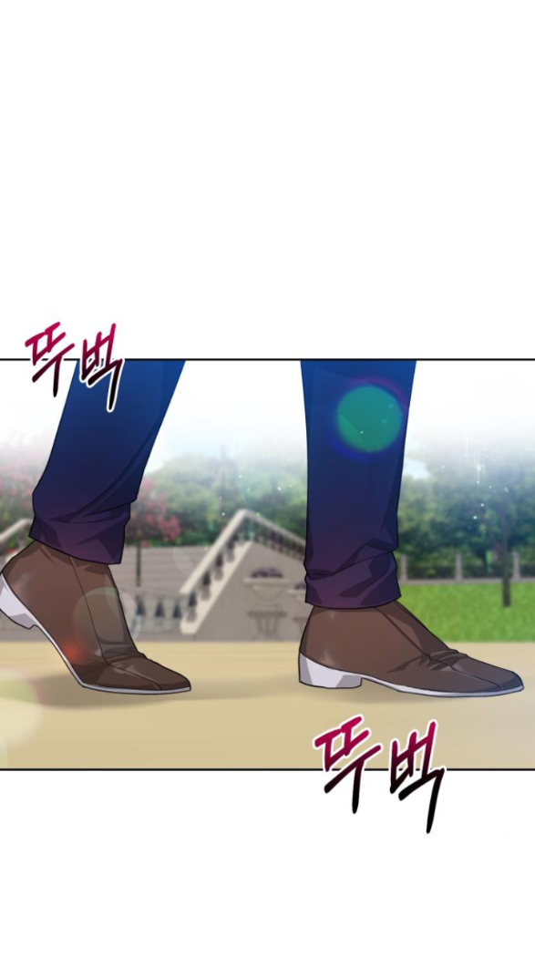 Đôi Môi Trên Lưỡi Dao Chapter 3.2 - Trang 2