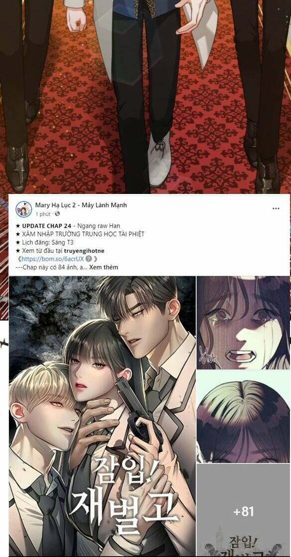 Đôi Môi Trên Lưỡi Dao Chapter 33.1 - Trang 2