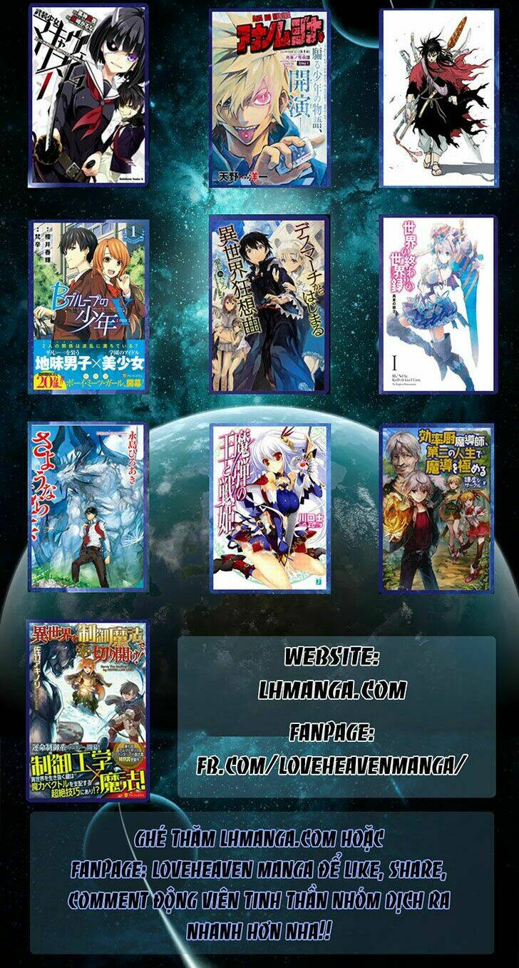 Đối Phương Phải Tỏ Tình Trước Chapter 10 - Trang 2