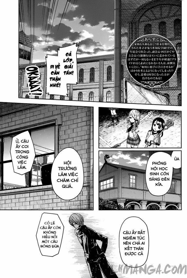 Đối Phương Phải Tỏ Tình Trước Chapter 10 - Trang 2