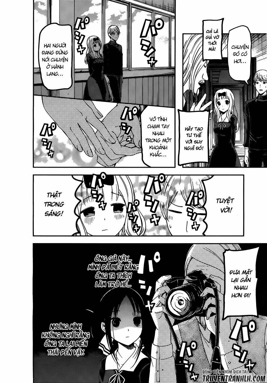 Đối Phương Phải Tỏ Tình Trước Chapter 100 - Trang 2