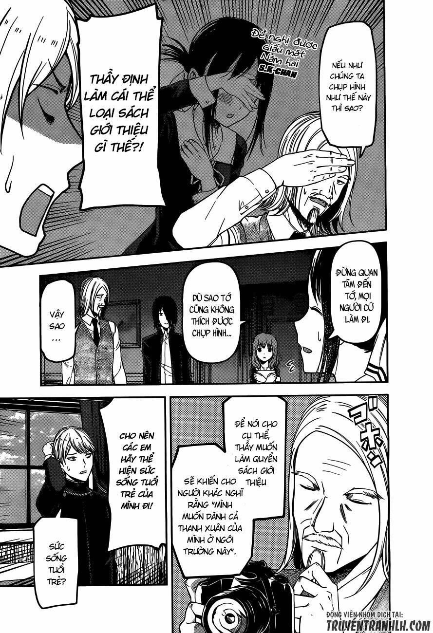 Đối Phương Phải Tỏ Tình Trước Chapter 100 - Trang 2