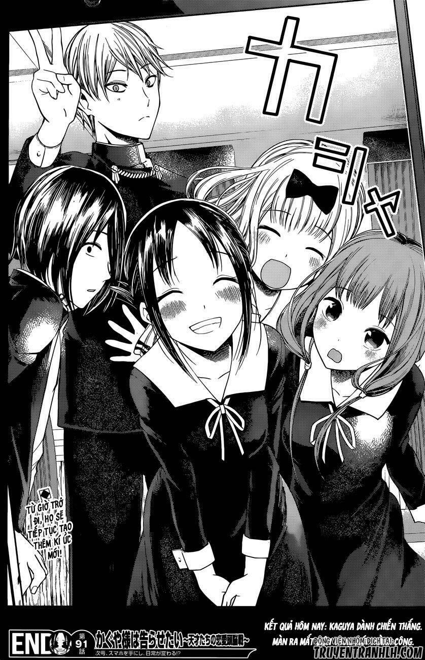 Đối Phương Phải Tỏ Tình Trước Chapter 101 - Trang 2