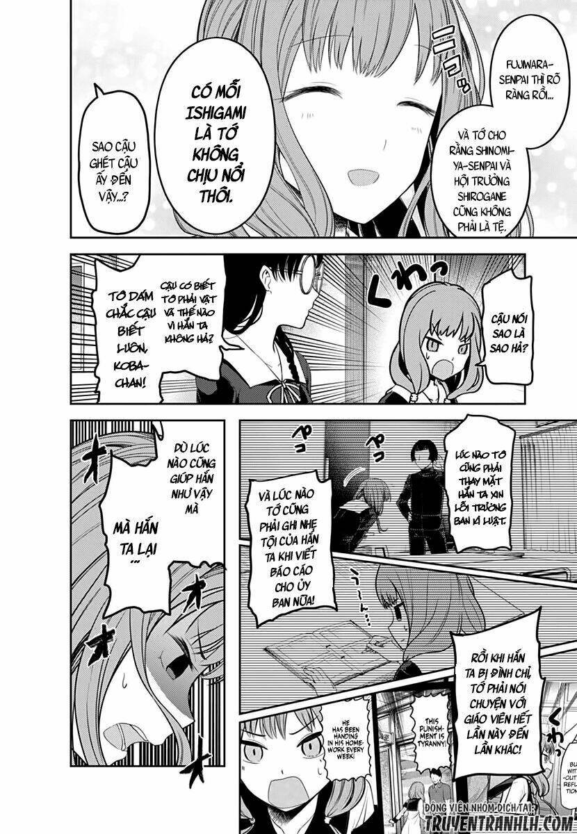 Đối Phương Phải Tỏ Tình Trước Chapter 103 - Trang 2