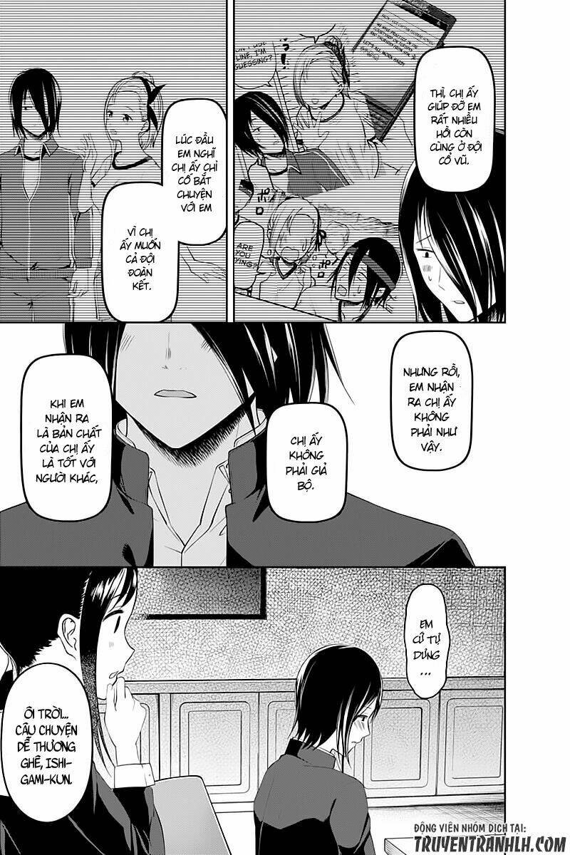 Đối Phương Phải Tỏ Tình Trước Chapter 104 - Trang 2