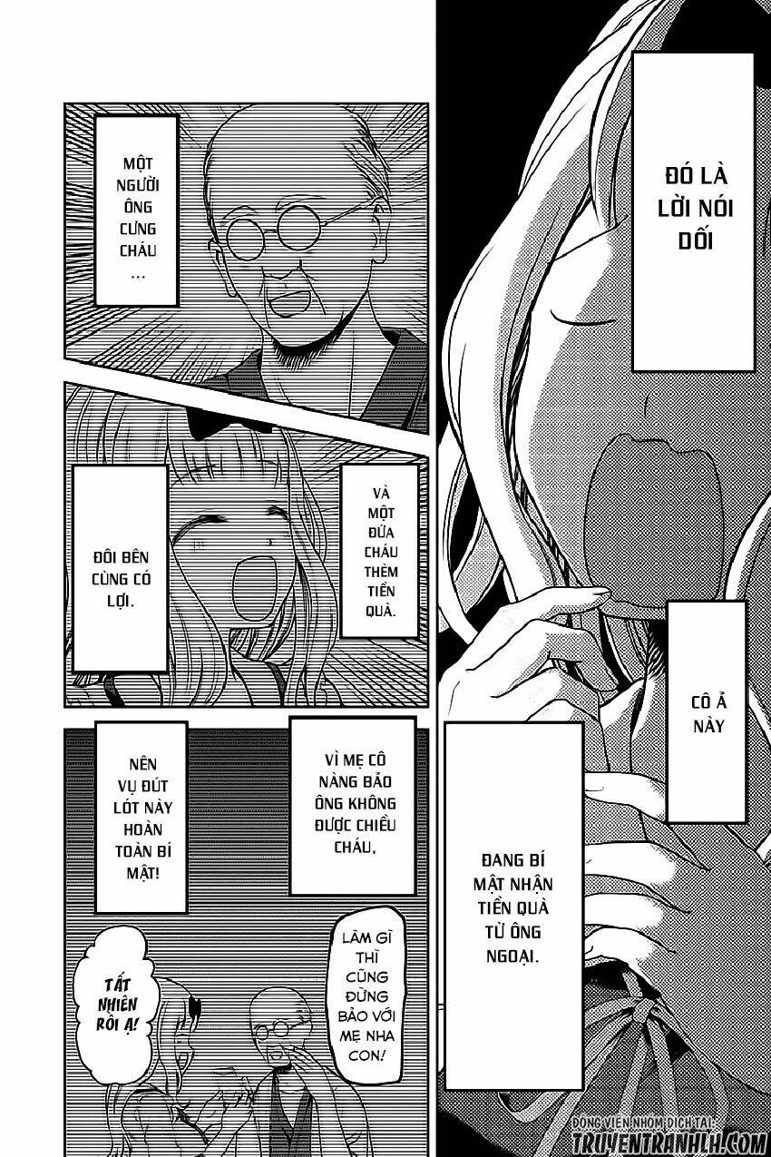 Đối Phương Phải Tỏ Tình Trước Chapter 105 - Trang 2