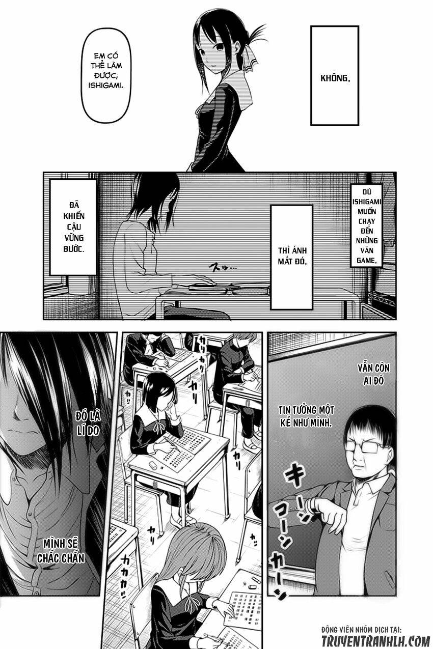 Đối Phương Phải Tỏ Tình Trước Chapter 105 - Trang 2