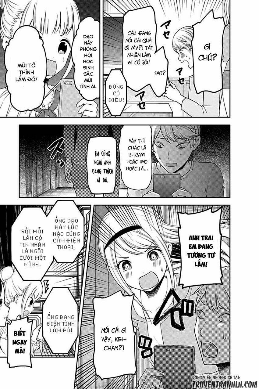 Đối Phương Phải Tỏ Tình Trước Chapter 106 - Trang 2