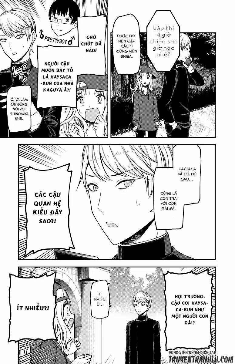 Đối Phương Phải Tỏ Tình Trước Chapter 108 - Trang 2