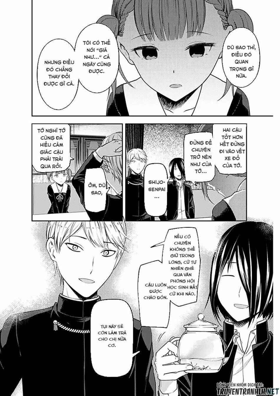 Đối Phương Phải Tỏ Tình Trước Chapter 109 - Trang 2