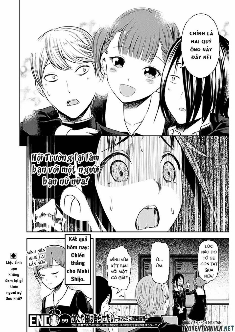 Đối Phương Phải Tỏ Tình Trước Chapter 109 - Trang 2