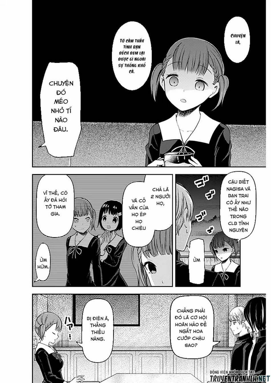 Đối Phương Phải Tỏ Tình Trước Chapter 109 - Trang 2