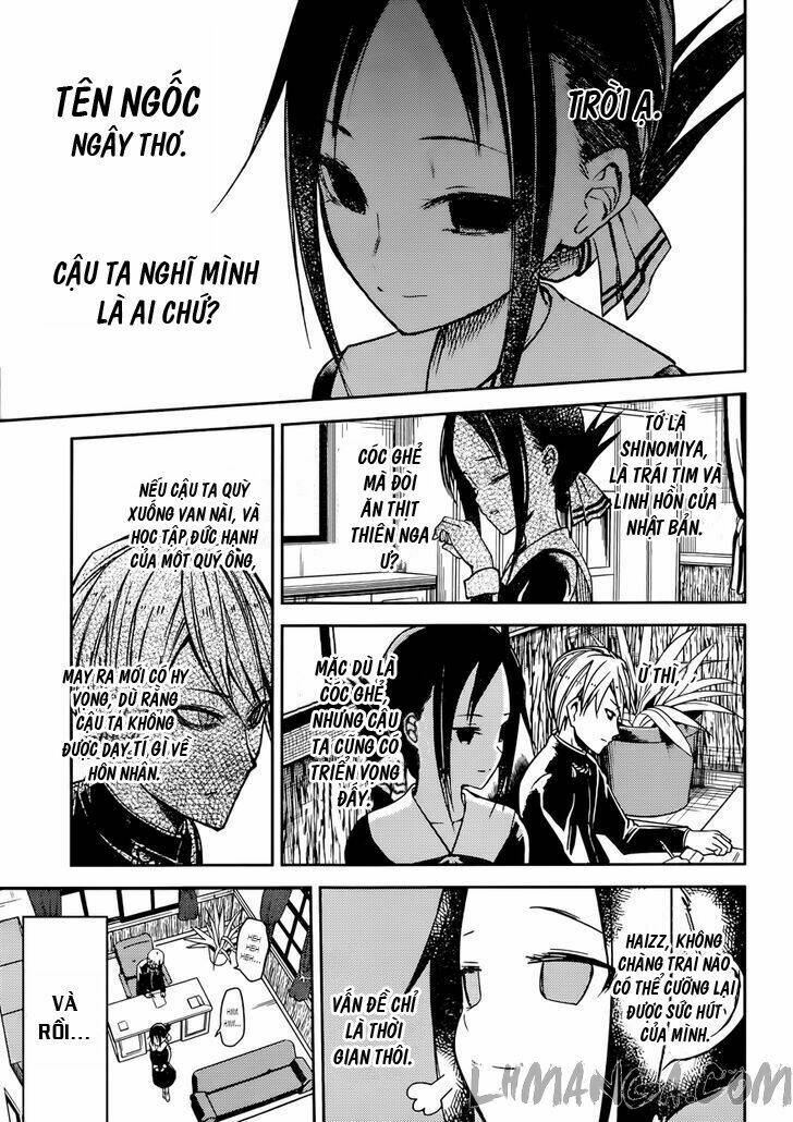 Đối Phương Phải Tỏ Tình Trước Chapter 11 - Trang 2