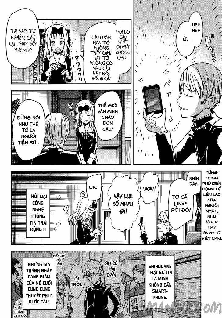 Đối Phương Phải Tỏ Tình Trước Chapter 11 - Trang 2