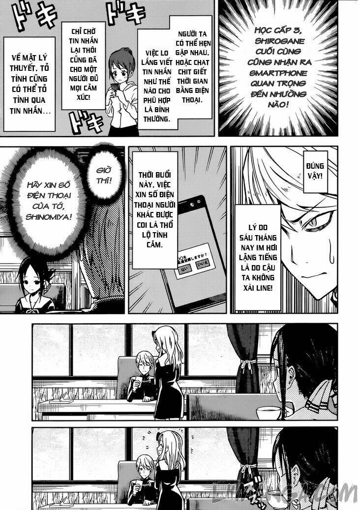 Đối Phương Phải Tỏ Tình Trước Chapter 11 - Trang 2