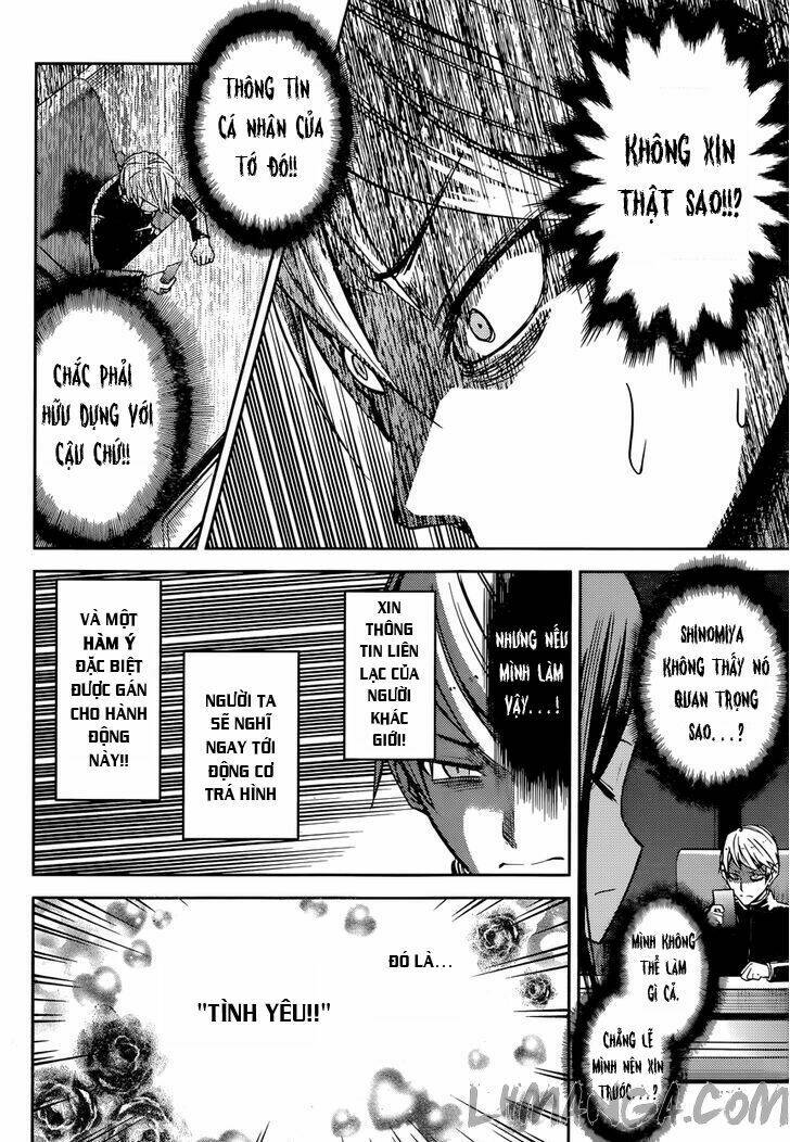 Đối Phương Phải Tỏ Tình Trước Chapter 11 - Trang 2