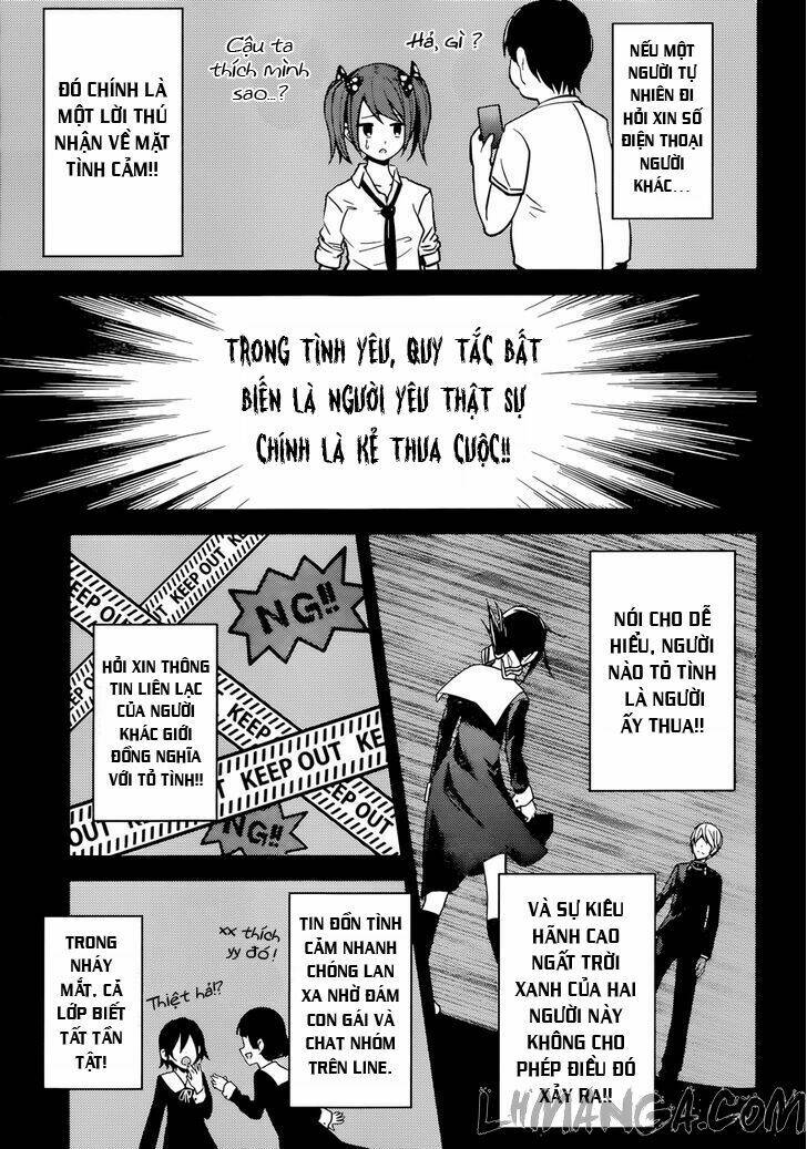 Đối Phương Phải Tỏ Tình Trước Chapter 11 - Trang 2