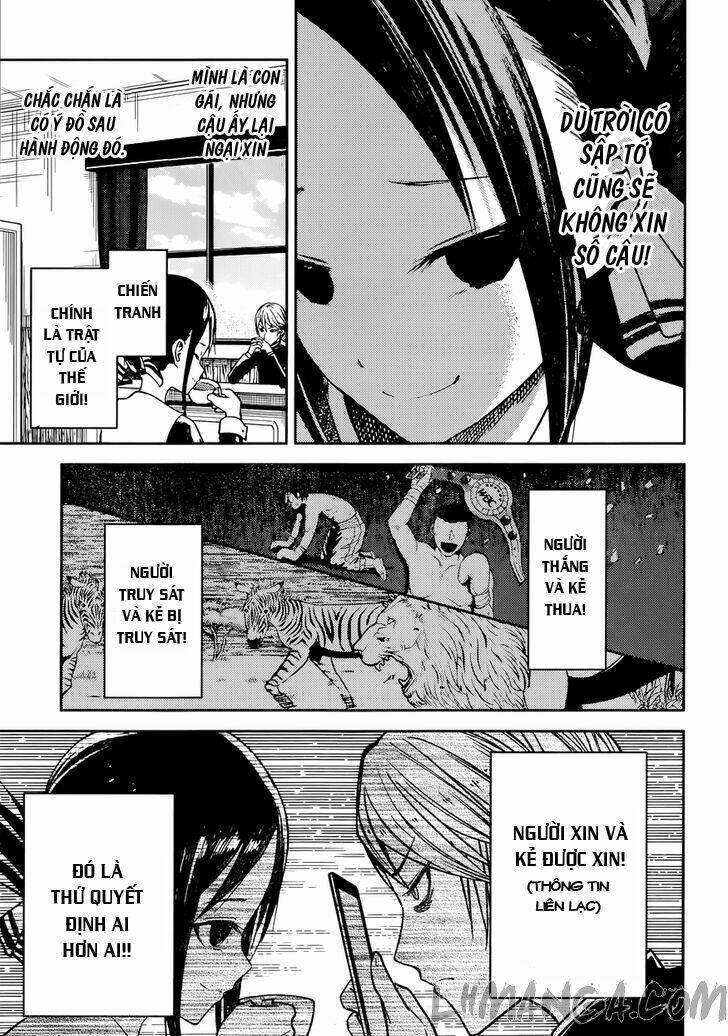 Đối Phương Phải Tỏ Tình Trước Chapter 11 - Trang 2