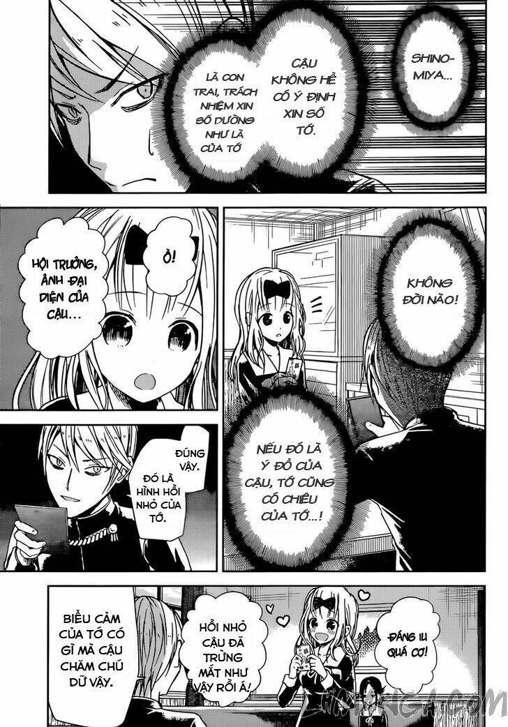 Đối Phương Phải Tỏ Tình Trước Chapter 11 - Trang 2