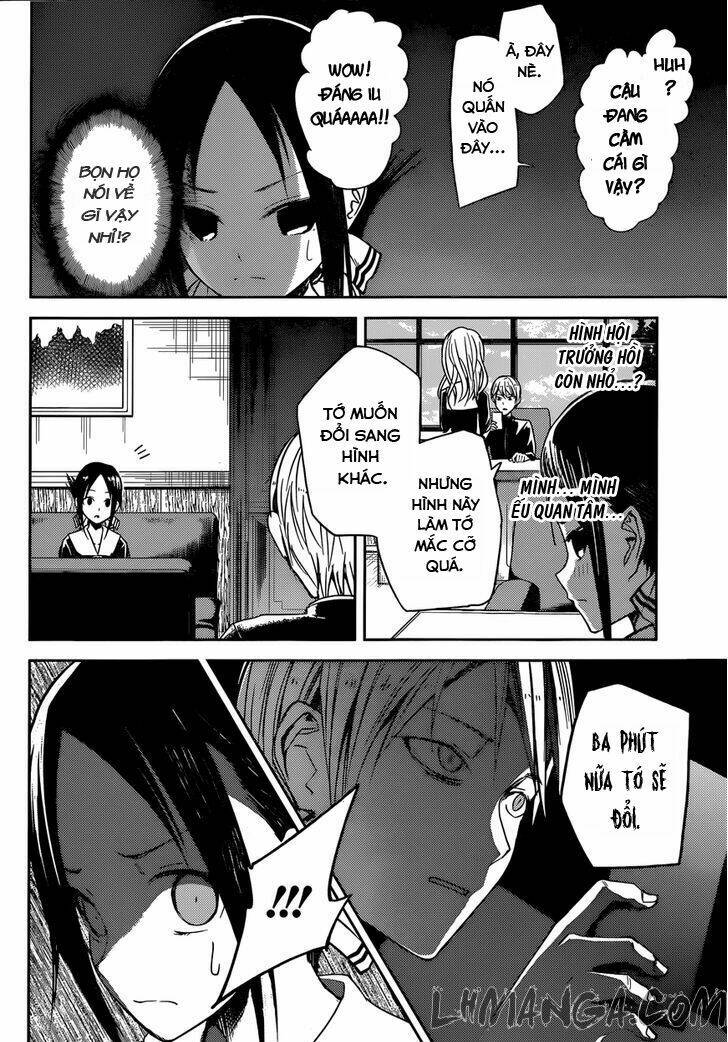 Đối Phương Phải Tỏ Tình Trước Chapter 11 - Trang 2