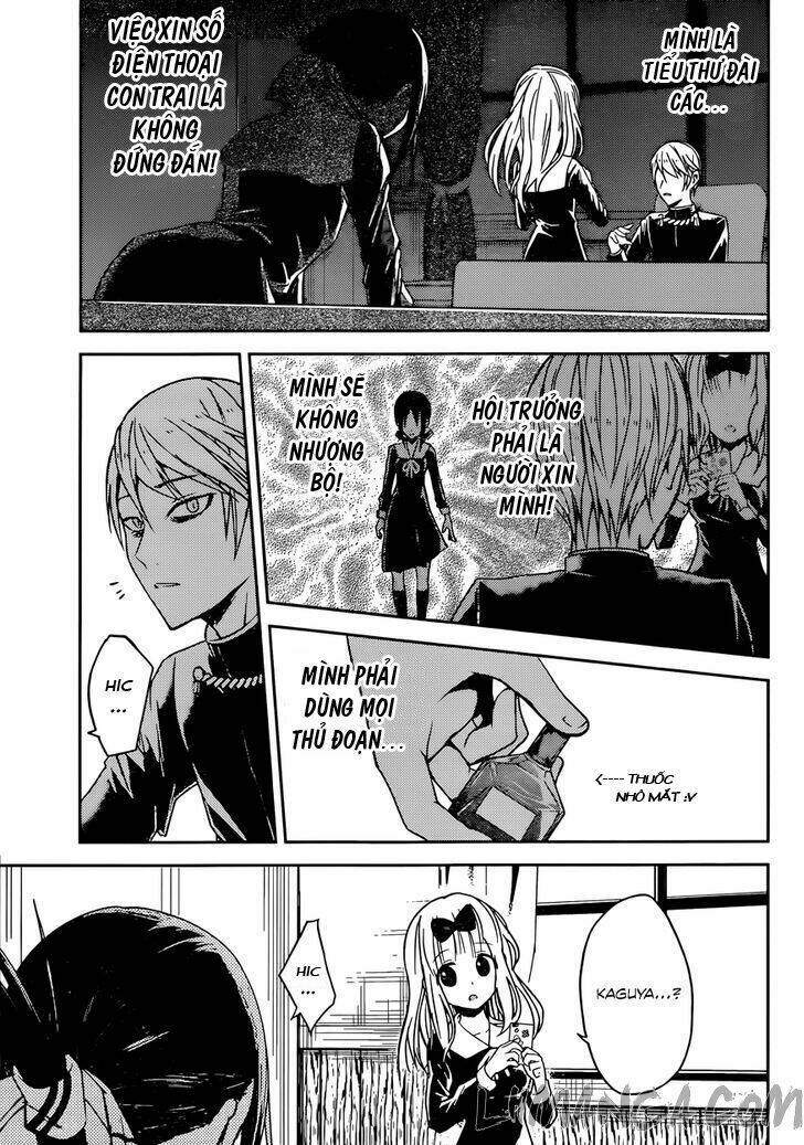 Đối Phương Phải Tỏ Tình Trước Chapter 11 - Trang 2