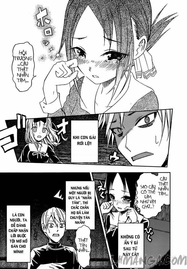 Đối Phương Phải Tỏ Tình Trước Chapter 11 - Trang 2