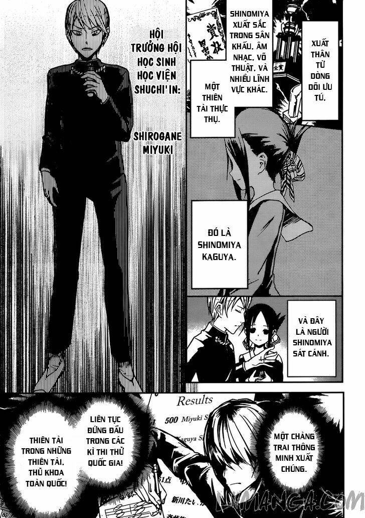 Đối Phương Phải Tỏ Tình Trước Chapter 11 - Trang 2