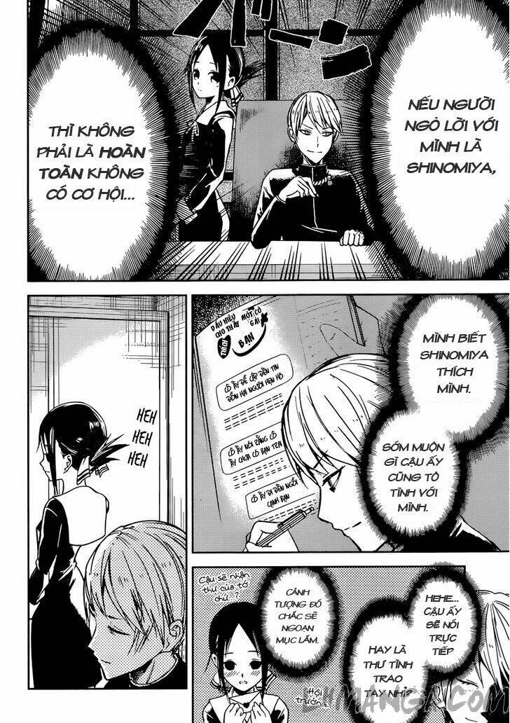 Đối Phương Phải Tỏ Tình Trước Chapter 11 - Trang 2