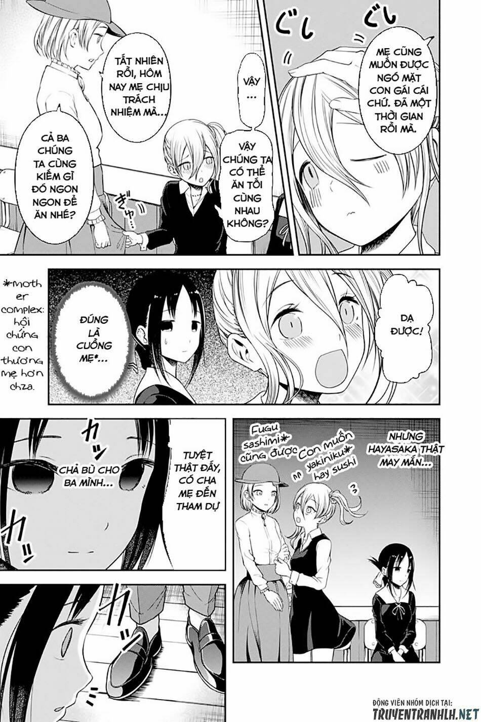 Đối Phương Phải Tỏ Tình Trước Chapter 111 - Trang 2