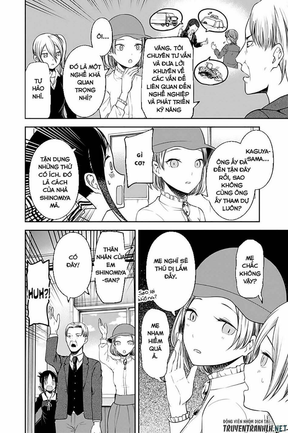 Đối Phương Phải Tỏ Tình Trước Chapter 111 - Trang 2