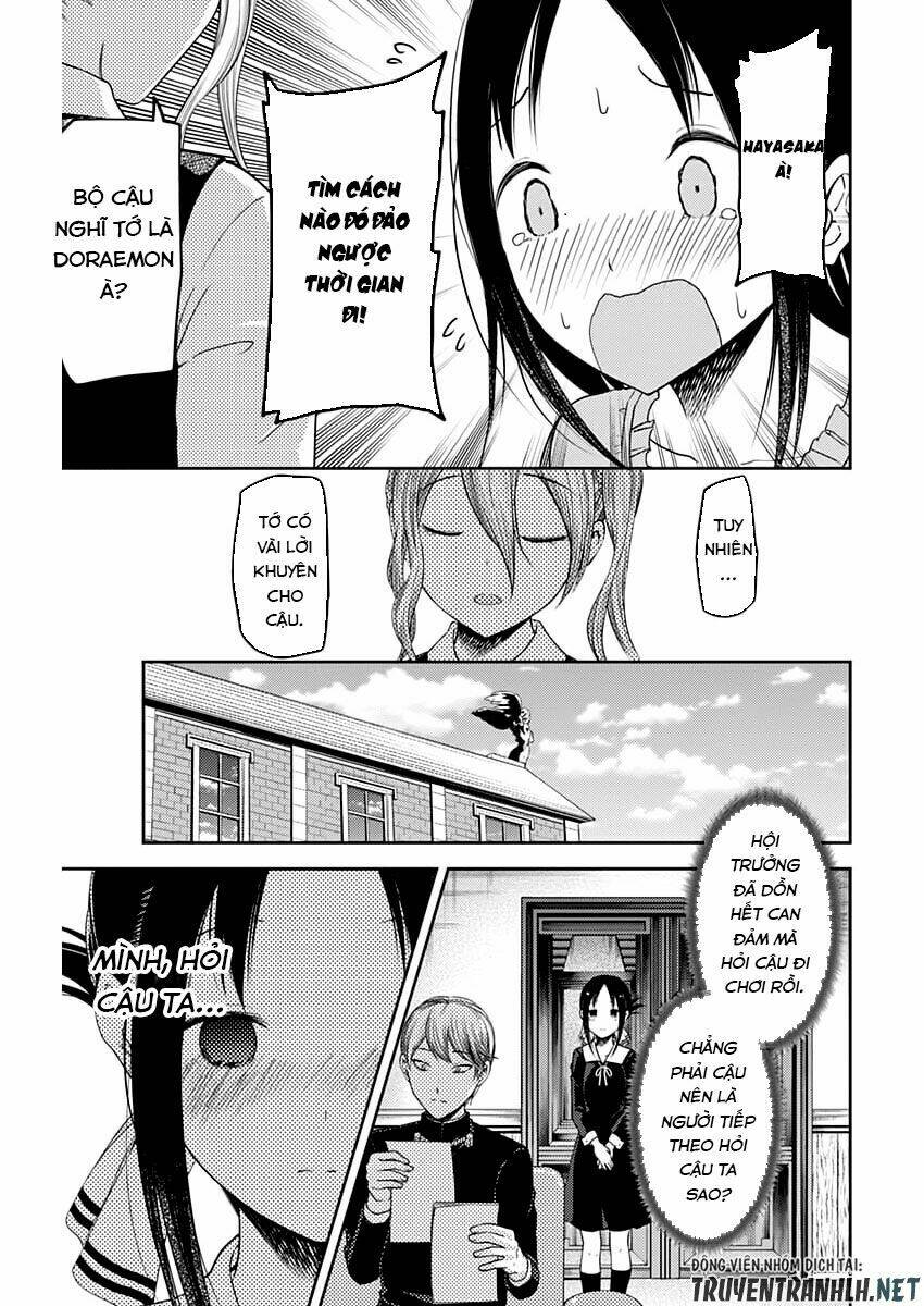 Đối Phương Phải Tỏ Tình Trước Chapter 113 - Trang 2