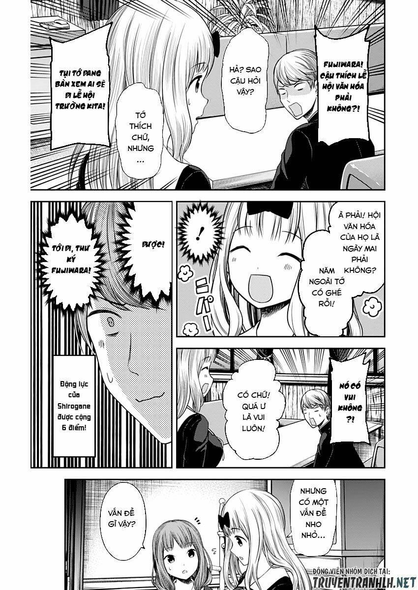 Đối Phương Phải Tỏ Tình Trước Chapter 113 - Trang 2