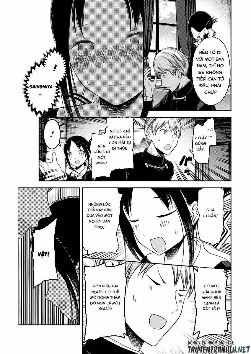 Đối Phương Phải Tỏ Tình Trước Chapter 113 - Trang 2